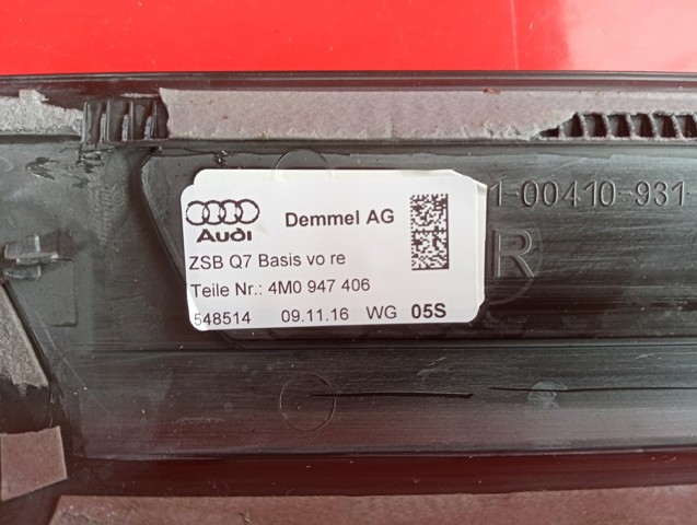 4M0947406 VAG купить в Запорожье