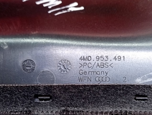4M0953491 VAG Накладка рулевой колонки купить в Полтава