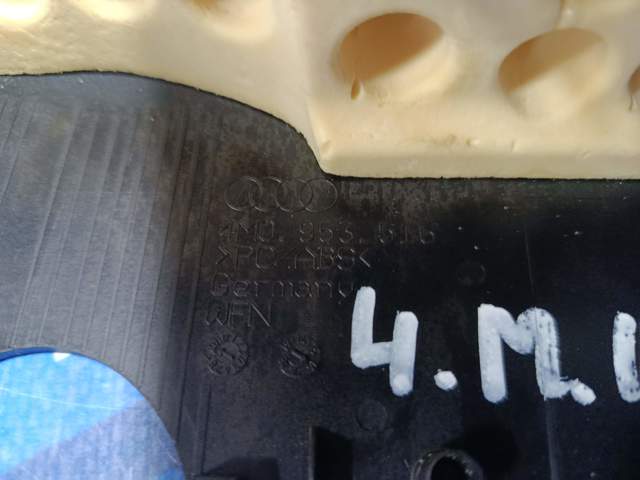 VAG 4M0953516 в наличии Киев