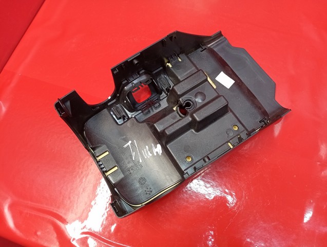 VAG 4M0953516A6PS Защитный кожух рулевого механизма в наличии Ровно