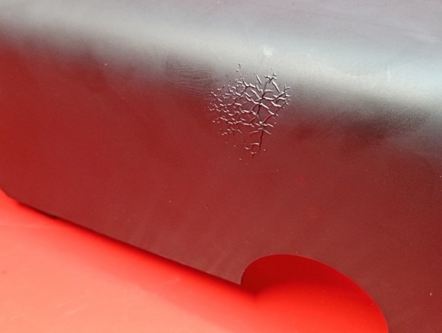 4M0953516A6PS VAG Защитный кожух рулевого механизма купить в Винница