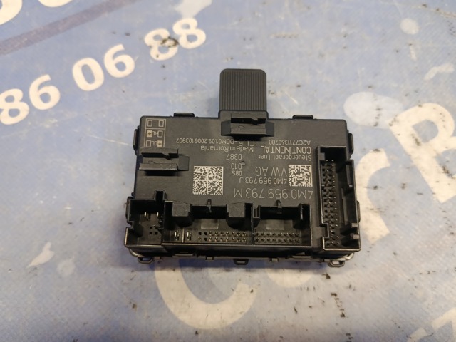 4M0959793M VAG Блок комфорта передней двери купить в Ровно