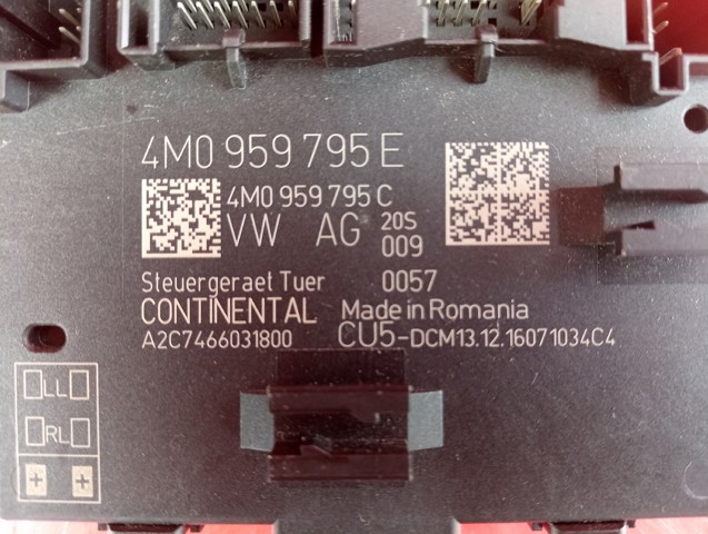 VAG 4M0959795E Блок комфорта задней двери в наличии Чернигов