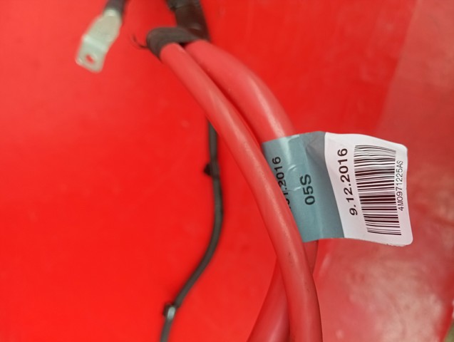4M0971225CB VAG купить в Днепр