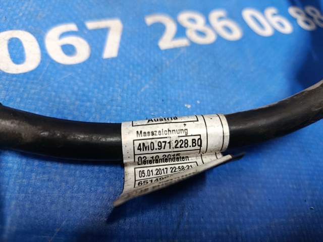 4M0971228BQ VAG купить в Каменское