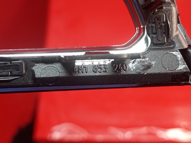 4M1853240 VAG купить в Тернополь