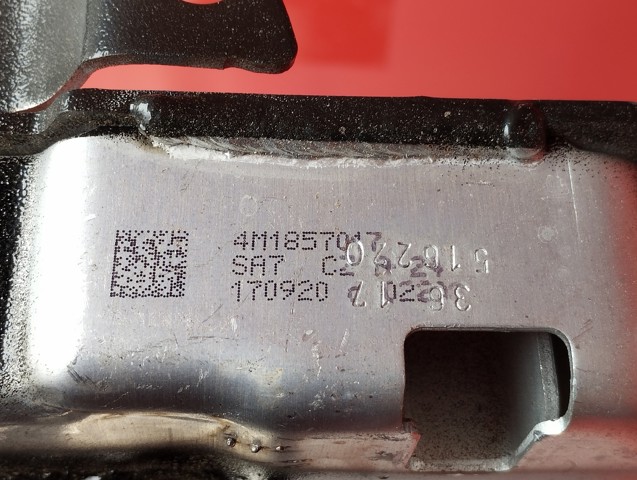 4M1857017 VAG купить в Ужгород