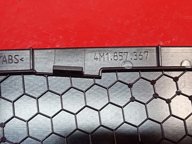 4M1857367 VAG купить в Каменское