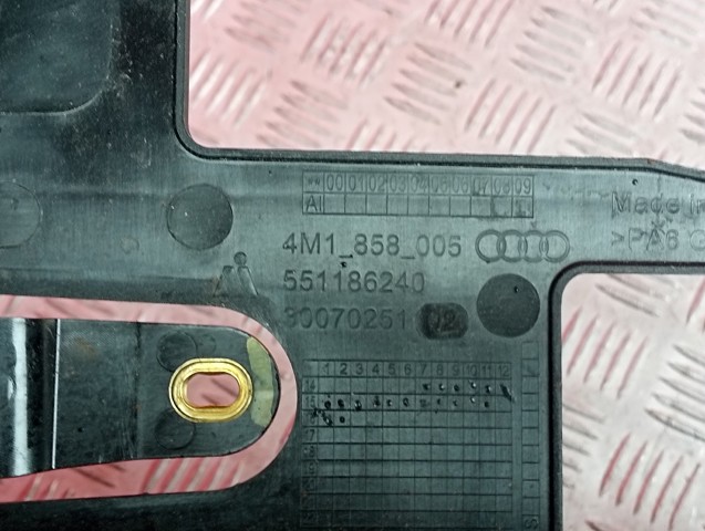 4M1858005 VAG купить в Каменское
