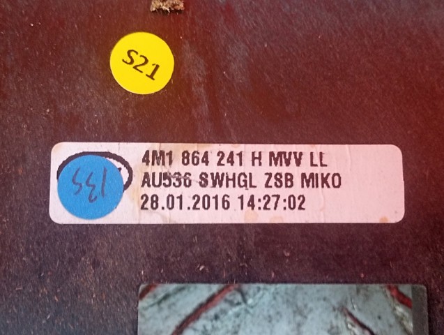 4M1864241H купить Кривой Рог