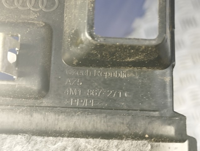VAG 4M1867271C в наличии Ирпень
