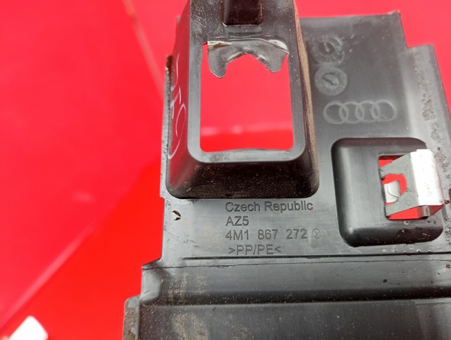 4M1867272C купить Кривой Рог