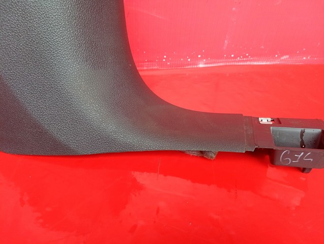 4M1867272C купить Киев