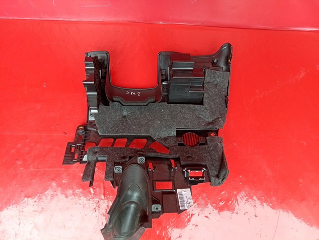 4M1880301 VAG купить в Ирпень