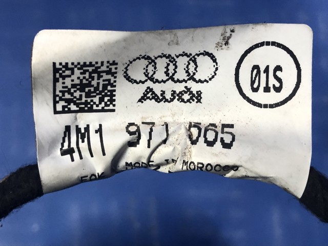 4M1971565 VAG купить в Полтава