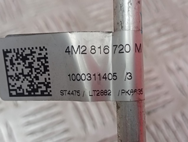 VAG 4M2816720M в наличии Львов