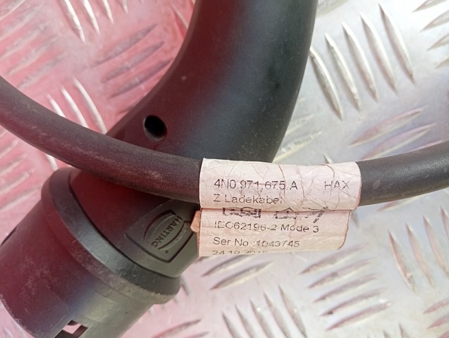 VAG 4N0971675E в наличии Сумы