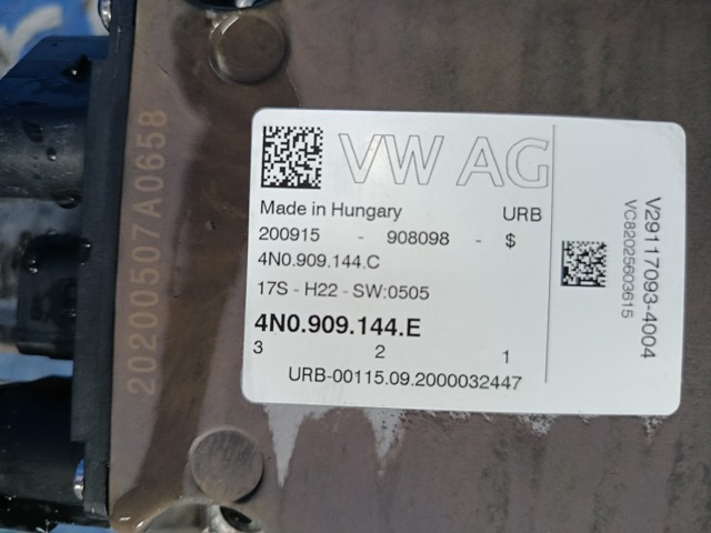 Реечный рулевой механизм 4N1423053L VAG