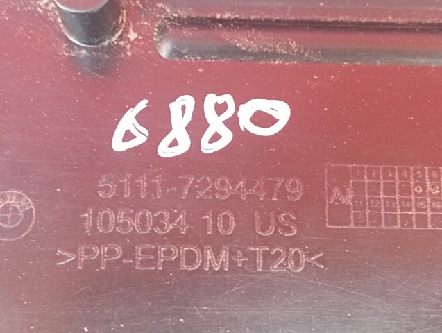 BMW 51117294479 в наличии Черновцы