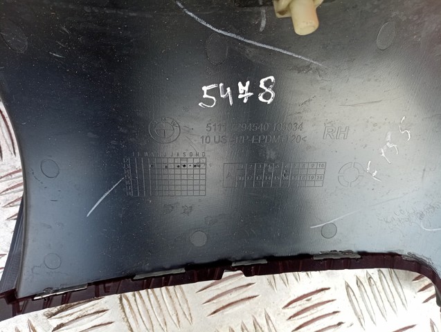 51117294540 BMW купить в Винница