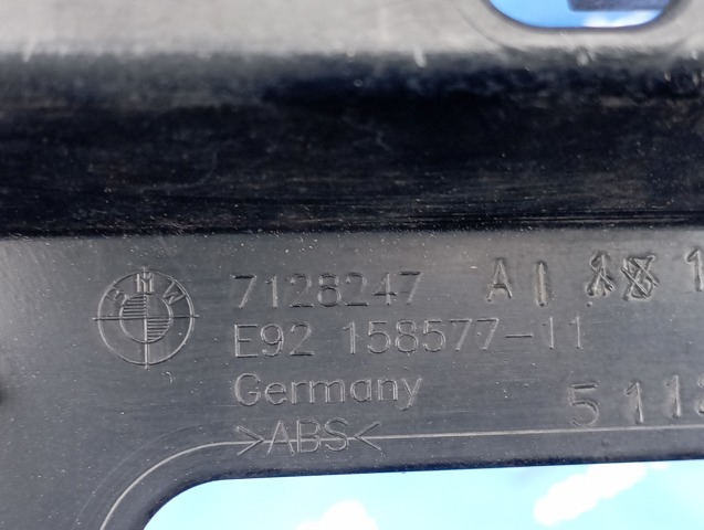 51127128247 BMW купить в Кривой Рог