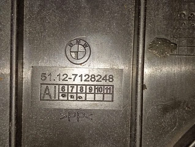 BMW 51127128248 в наличии Черновцы