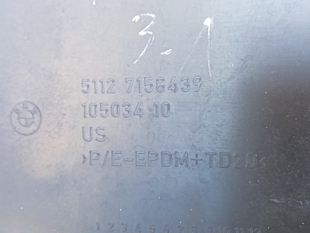 BMW 51127158439 Бампер задний, левая часть в наличии Павлоград