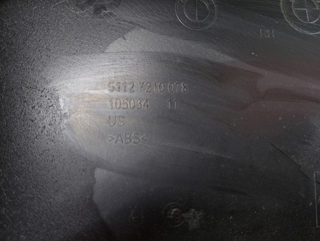 51127210078 BMW Кронштейн бампера заднего внешний правый купить в Житомир