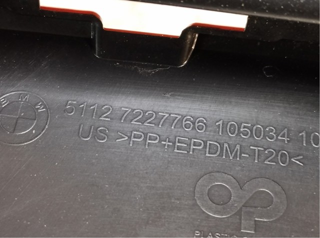 BMW 51127227785 Нижняя часть заднего бампера в наличии Львов