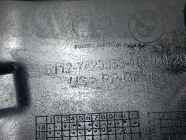 51127420653 BMW Направляющая заднего бампера левая купить в Житомир