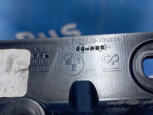 Кронштейн бампера заднего, центральный 51127429429 BMW
