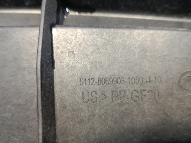 51128069903 BMW Направляющая заднего бампера левая купить в Запорожье