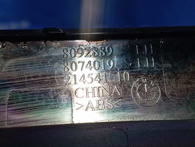 51128074019 BMW Молдинг бампера заднего левый купить в Кривой Рог