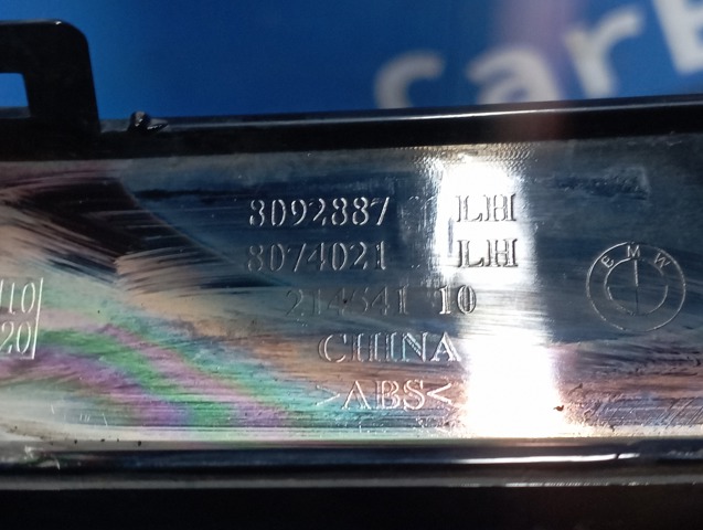 BMW 51128074021 Молдинг бампера заднего левый в наличии Черновцы