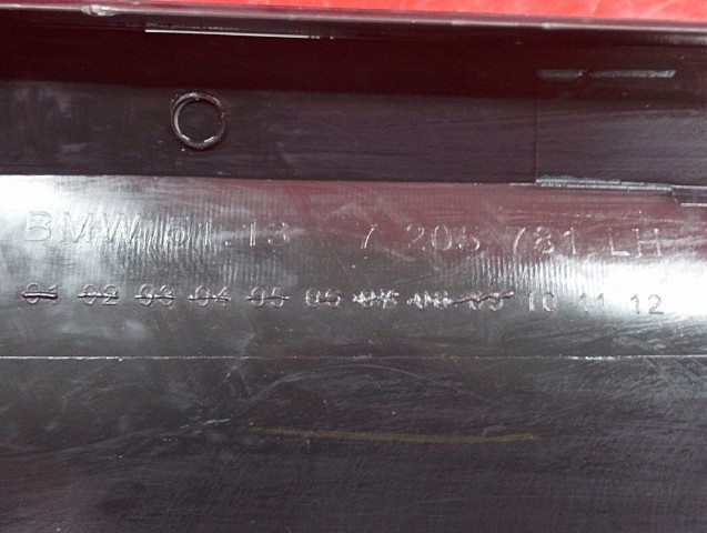 51137205781 BMW Молдинг двери задней левой нижний купить в Винница