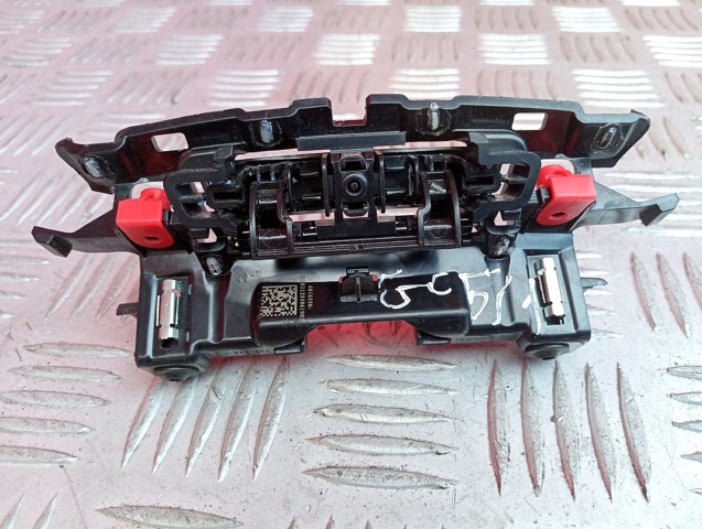 BMW 51166816350 в наличии Кривой Рог