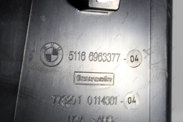 51166963377 купить Днепр