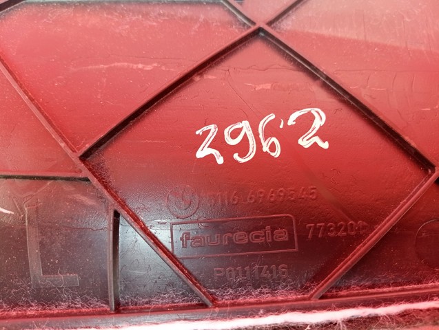 51166969545 BMW купить в Винница