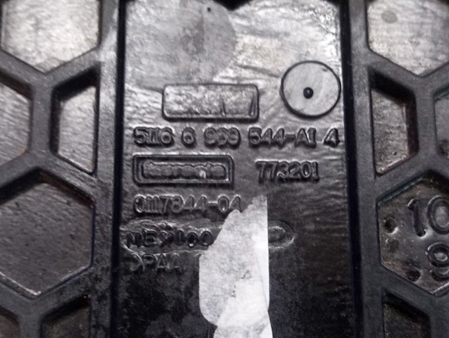 51166973464 BMW купить в Тернополь