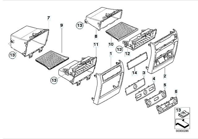 51166973507 BMW купить в Ровно