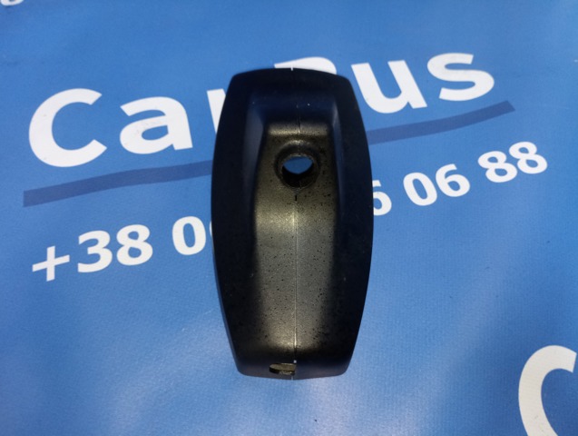 51167069491 BMW купить в Тернополь