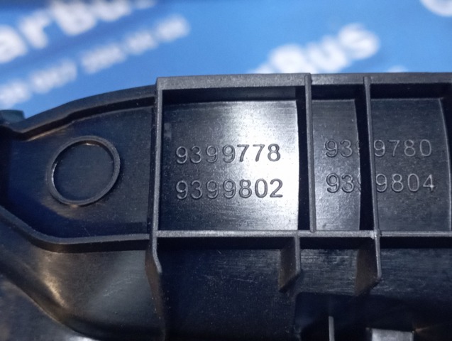BMW 51167949574 в наличии Черкассы