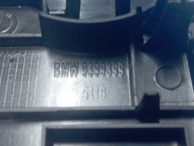 51167950995 BMW купить в Кривой Рог