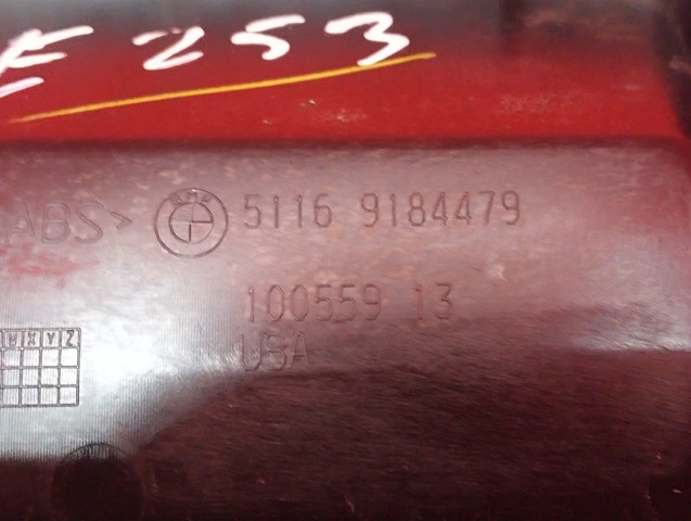 BMW 51169204245 в наличии Киев