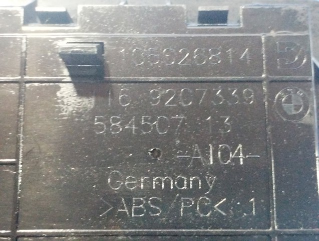 BMW 51169207339 в наличии Днепр