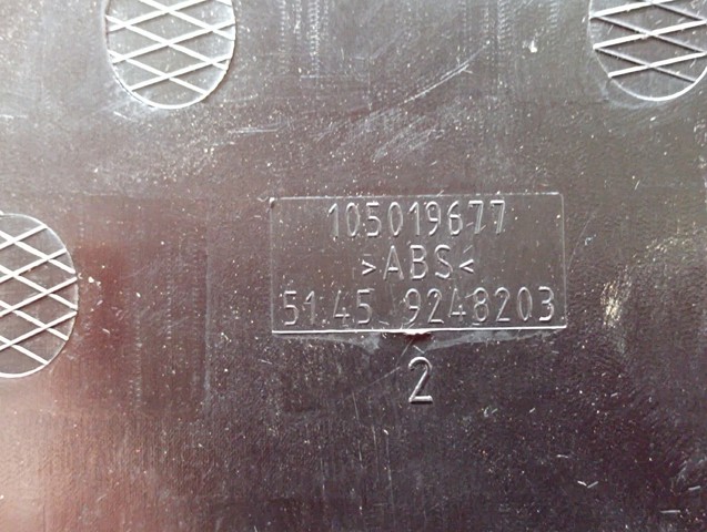 51169242091 BMW купить в Николаев