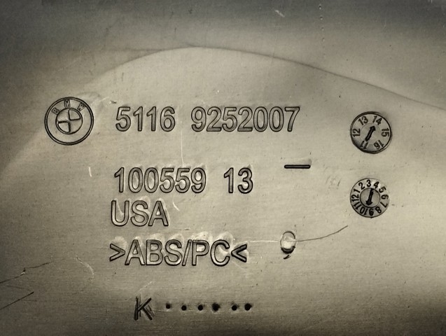 51169252007 BMW купить в Житомир