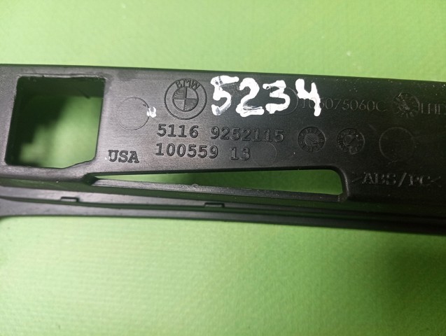 51169252115 BMW Молдинг бампера заднего купить в Хмельницкий