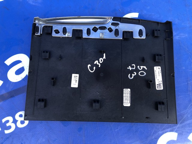 BMW 51169330688 Накладка консоли рычага переключения передач АКПП в наличии Запорожье