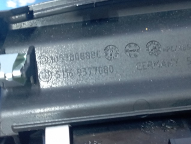 51169377080 купить Ирпень